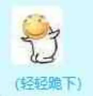 [sticker](media:AAMCAQADHQI9GfldAAEB1qRmiX7sll21BONB3Ra2UaMZSZPL_AACJwIAAvweuUftErFCxsfVAQEAB20AAzUE@telegram)