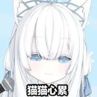 [sticker](media:AAMCAQADHQI9GfldAAEB2I1mm44WdZxOqf8pDs9E01J_AzKl3gACCAIAAkQDkEZWBBP1iTmFIQEAB20AAzUE@telegram)