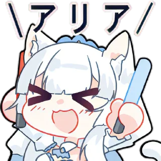 [sticker](media:AAMCAQADHQI9GfldAAEB3MlmugScb-y1rAqjIyOPHctJtn8XlgAC5AIAAky7EEZ-DhLoqYqcTQEAB20AAzUE@telegram)