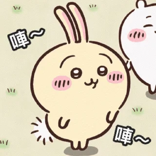 [sticker](media:AAMCAQADHQI9GfldAAECAAGJZ4Yviic4PC18do9FHKELXnq76dAAAlwDAAJs1sBEeGdZwW5HOdoBAAdtAAM2BA@telegram)