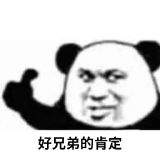 [sticker](media:AAMCAQADHQI9GfldAAL_uF8MKoRQzjamfqxSz583esrT-cGxAAKqAQACyuanJH9u1Qp1_rLDJc9uBgAEAQAHbQADvTsAAhoE@telegram)