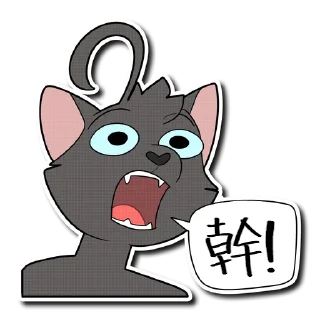 [sticker](media:AAMCAQADHQI9ls-AAAEVgCtfdLf3IDkXFGQQnxiDc1_-5Of1jwAC13gAAq8ZYgediwzfG01zwRd1EjAABAEAB20AA6ywAAIbBA@telegram)