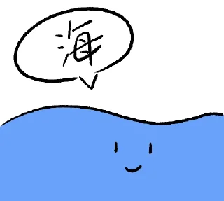 [sticker](media:AAMCAQADHQI9ls-AAAEW_ThgZD9pKeEug2Y7GEZn4oTE-3Z4-QACiAAD9kvKGYNVtpJ25j4_v-huBgAEAQAHbQADhUAAAh4E@telegram)
