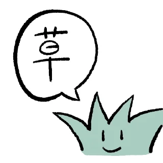 [sticker](media:AAMCAQADHQI9ls-AAAEYIH1g3tgRHuhD34-Cq8YLcLO-d6pIRwACfQAD9kvKGcUyMicEYdDtAQAHbQADIAQ@telegram)