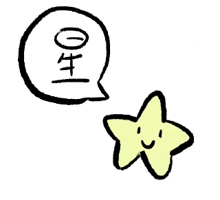 [sticker](media:AAMCAQADHQI9ls-AAAEYpyZhdV_HntWZByBvGDb7sZW4BxPogwACfwAD9kvKGREnuikZ3keUAQAHbQADIAQ@telegram)