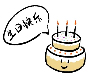 [sticker](media:AAMCAQADHQI9ls-AAAEYpyhhdWEhV_duDsgkiS1COtNokNdBDgAChwAD9kvKGaQKF8_h2B3FAQAHbQADIAQ@telegram)