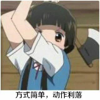 [sticker](media:AAMCAQADHQI9ls-AAAEaC61jmBlBlmdnnt6o3FPXLwU66Uf-yAACRwADHP-BI_G8J8Glb2hbAQAHbQADLAQ@telegram)
