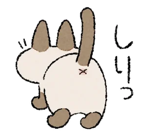 [sticker](media:AAMCAQADHQI9ls-AAAEaF4tj11ARXP9ngkTXMZ8893NsES6LFgAC7QIAAteUCEVBslWTaRmUwgEAB20AAy0E@telegram)