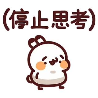 [sticker](media:AAMCAQADHQI9ls-AAAEaQJ5knHEd3cua9mPmwrA99bgY-_WJAAPOAgACl7AZRoQQA2lGAvFHAQAHbQADLwQ@telegram)
