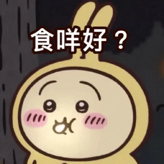 [sticker](media:AAMCAQADHQI9ls-AAAEab1hmqnCFmEwI2oTQH646fu6TmgjrngAC0gMAAvwowUSjGGQFEBvHZgEAB20AAzUE@telegram)