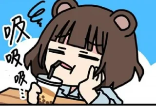 [sticker](media:AAMCAQADHQI_K-iKAAEC4JReVOV9KOo0qrI1Mu5mBEKpTbTouAAC3AEAAmyRlCS_QU-UJKOc1B1tbQYABAEAB20AA_YFAAIYBA@telegram)
