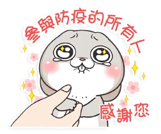 [sticker](media:AAMCAQADHQI_K-iKAAEC7L9ecJrcAa6i03z222FjoS92VLJ5AAMbAANf2EYkbluwuwmEsB_sn38GAAQBAAdtAAPOdgACGAQ@telegram)