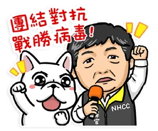 [sticker](media:AAMCAQADHQI_K-iKAAEC7NtecLQQZA_Yj_F4AAG7UVgbJQABnVUVAAIaAANf2EYkc3aBAAFYgpmljl8SMAAEAQAHbQADJigAAhgE@telegram)