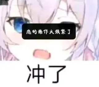 [sticker](media:AAMCAQADHQI_K-iKAAED1rdhGxJp2x2QM_5dLHkZci0_X4sCyAAClAcAAkIwQiUmizkh0jAAATYBAAdtAAMgBA@telegram)