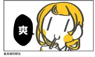 [sticker](media:AAMCAQADHQI_K-iKAAEDoaJgj80BcHinU0Swyvo8EWUmdCkV-wACLgEAAt2AQEQc5b3DF093AAGYQiZNFwADAQAHbQADgGcAAh8E@telegram)