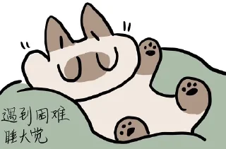 [sticker](media:AAMCAQADHQI_K-iKAAEDunZg0ukW1zhjxaP0bV1eGb4zzjD35wACqwADHPYYRWwOy2YMrjFKnuCZTBcAAwEAB20AA-NqAAIfBA@telegram)