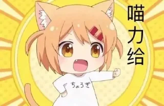 [sticker](media:AAMCAQADHQI_K-iKAAEEK21iDj8IJeKh2wHItVOwIispn9haGAAC6gADz0XgRlG75K0rvq3fAQAHbQADIwQ@telegram)