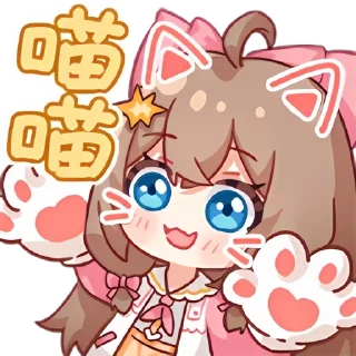 [sticker](media:AAMCAQADHQI_K-iKAAEENaliJIyIlYVygwZ_ZOWfPPCf_KTPmQAChAEAApLcaEcEjQRFPMNwLAEAB20AAyME@telegram)