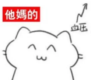 [sticker](media:AAMCAQADHQI_K-iKAAEEOqBiKw8dAXn1CJmvRNY16Bx2pX89wwACNgMAAmyRlCRr4TXf0EOGywEAB20AAyME@telegram)
