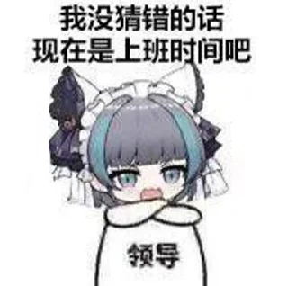 [sticker](media:AAMCAQADHQI_K-iKAAEEf-di32GrP3d2HI3_AwSxkodU4aFfTgACjQIAArHTsUXDuVIAAQVE5MABAAdtAAMpBA@telegram)