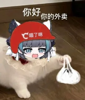 [sticker](media:AAMCAQADHQI_K-iKAAEEf7li31-F5Ep_DG6scVwsskz_g0K-ngACEAIAAtIesEX7hl64UFyxmQEAB20AAykE@telegram)