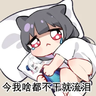 [sticker](media:AAMCAQADHQJDr2X7AAEBJvtieffW3mrLpFSGQiTm4SdoioDXZQAClgEAAqUu2EbAfOVcJijqMAEAB20AAyQE@telegram)