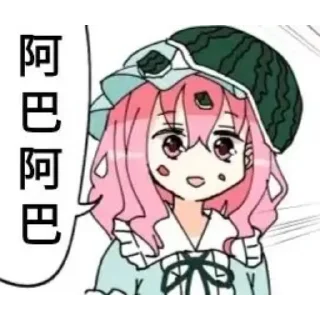[sticker](media:AAMCAQADHQJDr2X7AAEBKgVittJih8YhO2ytaZgSGRYOP_Oh9QACzQEAAhF8SUT0TnQ2QFgQ1gEAB20AAykE@telegram)