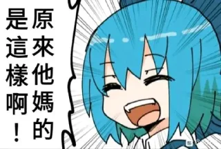 [sticker](media:AAMCAQADHQJDr2X7AAEBKghitt1P1DzbuoVOY1vMELnz2DnWTQACtwADf7DoRzofdigxmQqwAQAHbQADKQQ@telegram)