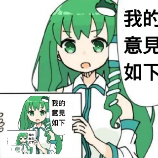 [sticker](media:AAMCAQADHQJDr2X7AAEBNbxjXp7XMcIGAmTjybETBDSdm2NcgwACsQADBH7QRte2S2DR5do1AQAHbQADKgQ@telegram)