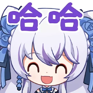 [sticker](media:AAMCAQADHQJDr2X7AAEBaU1me51Dn19TppNoY4tamMlSIFiwwwACGAIAAu5sQEYrSvh1v4e4mgEAB20AAzUE@telegram)