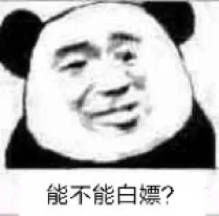 [sticker](media:AAMCAQADHQJDr2X7AAEBgFlnJdyaJfhMOtRol-608laAnjB6qgACjQIAAl1tKEVREUUIAY4yFgEAB20AAzYE@telegram)