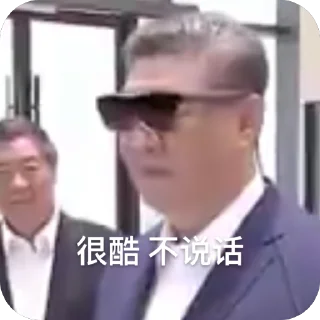 [sticker](media:AAMCAQADHQJDr2X7AAEBo4xoP_3vEUm0SuIvU-gcixxfCdCimQACJwkAAnxHAUZvpDYbVTk91QEAB20AAzYE@telegram)