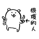 [sticker](media:AAMCAQADHQJEuf4XAAJY9l5SCnraVFG8gZzNDqPJFj1GyUigAAKjEAAC-g8JFCOJgh4e3DL-RQ_3LwAEAQAHbQADjEIAAhgE@telegram)