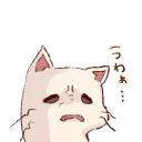 [sticker](media:AAMCAQADHQJOqxgWAAJtNWH4CojJ3xWeF-oYXv2aG_oBMO04AAIgAAP88iAD6zpAc9F3_xEBAAdtAAMjBA@telegram)