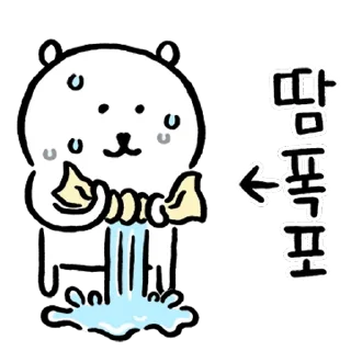 [sticker](media:AAMCAQADHQJPSdx3AAEC_wRj0OSlyV54MPX2waabF4-bOiDDSwACfgIAAkiecEVacGzoVGBTlQEAB20AAy0E@telegram)