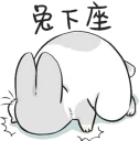 [sticker](media:AAMCAQADHQJPSdx3AAECeiVgbycTqynhCeYM1X813NFx6uQWiQAChgEAAlokNgUfuFqf8Q1AkFfk1i8ABAEAB20AA6sDAAIeBA@telegram)