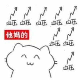 [sticker](media:AAMCAgADHQI-bPsfAAEElPFhOkN9vl3P9n-VgK1CFfVSkXyIigAC4gwAAlzXSEveRYRuaQ3cgwEAB20AAyAE@telegram)