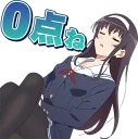 [sticker](media:AAMCAgADHQI-bPsfAAEEwSFig5_le4yV_4wD5DwFvpuJPQsIfQACpCgAAuCjggd-nju7PLk3EQEAB20AAyQE@telegram)
