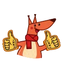 [sticker](media:AAMCAgADHQI9GfldAALzdl7Bv-5Noo0Pp9RcTFduSBzh__RVAAKgAAP3AsgPw0cdAaCbwBpNQM0PAAQBAAdtAANhbwACGQQ@telegram)