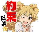 [sticker](media:AAMCAgADHQI9ls-AAAEUdztebI0JReRomO2Vqi2pJbJi5L-BLQACOikAAuCjggcDCOlxo6u7ulDY4w0ABAEAB20AA7AZAAIYBA@telegram)