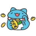 [sticker](media:AAMCAgADHQI9ls-AAAEV19pfx5j8GhSNeBXTOm3WQvefsjBF5AAC3xMAAujW4hJskaF0cARiZCpyEpEuAAMBAAdtAANCZwACHgQ@telegram)