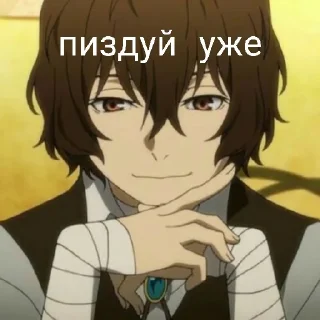 [sticker](media:AAMCAgADHQI_K-iKAAED-XBhdnsiOr5-0JazI0zf3hP0vZnXuwACdgADkVpoJTvicW_DTwU1AQAHbQADIAQ@telegram)