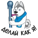 [sticker](media:AAMCAgADHQI_K-iKAAED2hhhIi0BlA1zO_zZ5f_HMkNIlerZ4wACXVUAAp7OCwABe5_wNsR-Fk4BAAdtAAMgBA@telegram)