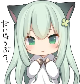 [sticker](media:AAMCAgADHQI_K-iKAAEDtXFgxVM_adQcpwsdPzpmKK75WGSc5QADaAAC4KOCBwIok4eG_1wa2aO5DwAEAQAHbQAD1IYAAh8E@telegram)