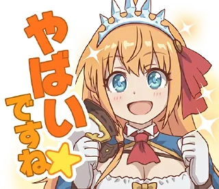 [sticker](media:AAMCAgADHQI_K-iKAAEEUdFiW7DTCfyP0tdSm19ZVCfa70j4bQACB2gAAuCjggf6CpvoDjOExQEAB20AAyQE@telegram)