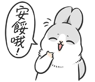 [sticker](media:AAMCAgADHQJA2ZtDAAEBPYZgRLJJ1v8nH3KjL9_7oxLvqHc7cQACDwADqUwNAAGoj1vviF7cdZDs3Q8ABAEAB20AA8xFAAIeBA@telegram)