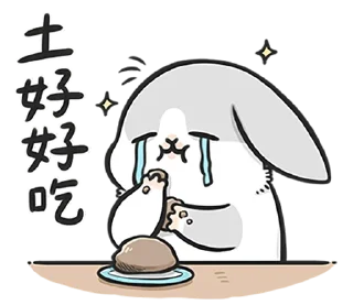 [sticker](media:AAMCAgADHQJA2ZtDAAEBPb1gRfU7KaCEz03tfXNaT484nJ9mDQACCwADqUwNAAGd7f39epvKr_kC3g8ABAEAB20AA9YzAAIeBA@telegram)