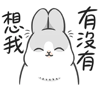 [sticker](media:AAMCAgADHQJA2ZtDAAEBPwJgUMGF1b1b2HSahhAsHdlpJbmgLwACBgADqUwNAAHj1lfdVKSYM46Zyw4ABAEAB20AA4aAAAIeBA@telegram)