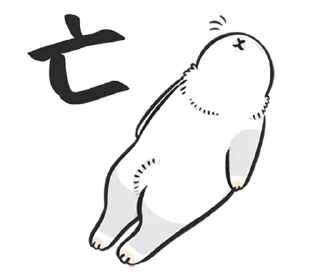 [sticker](media:AAMCAgADHQJA2ZtDAAEBQ_hgfRxhmKWokPKAN_Kt30E4_1EExwACFQADqUwNAAGBp7SeoN3R8goY3g8ABAEAB20AA58mAAIfBA@telegram)