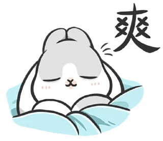 [sticker](media:AAMCAgADHQJA2ZtDAAEBRAZgfr-Chke1xcU0OBk3SSPPWYqocQACJgADqUwNAAFtIqZRA1bY6zM93g8ABAEAB20AA_0tAAIfBA@telegram)